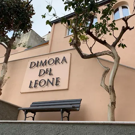 Bed & Breakfast Dimora Del Leone Gaeta